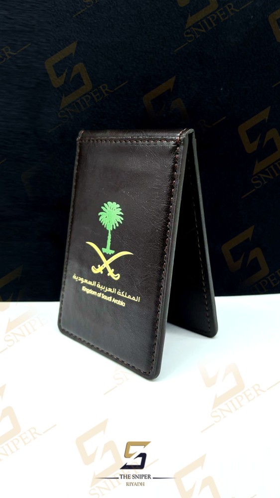 Kingdom card wallet dark brown color logo two swords palm tree