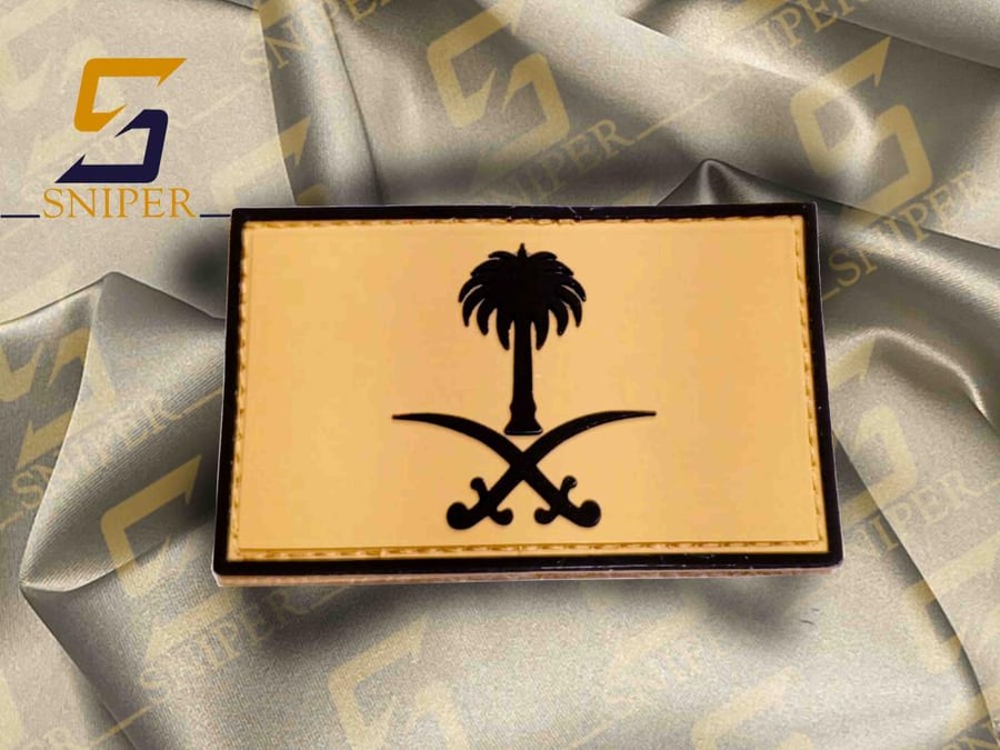 شعار المملكة سيفين نخلة  لون (  بيجي فاتح  ) ربر