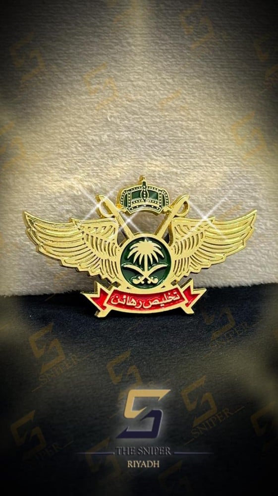 تخليص رهائن حديد مشبك ذهبي مقاس 37x63 mm