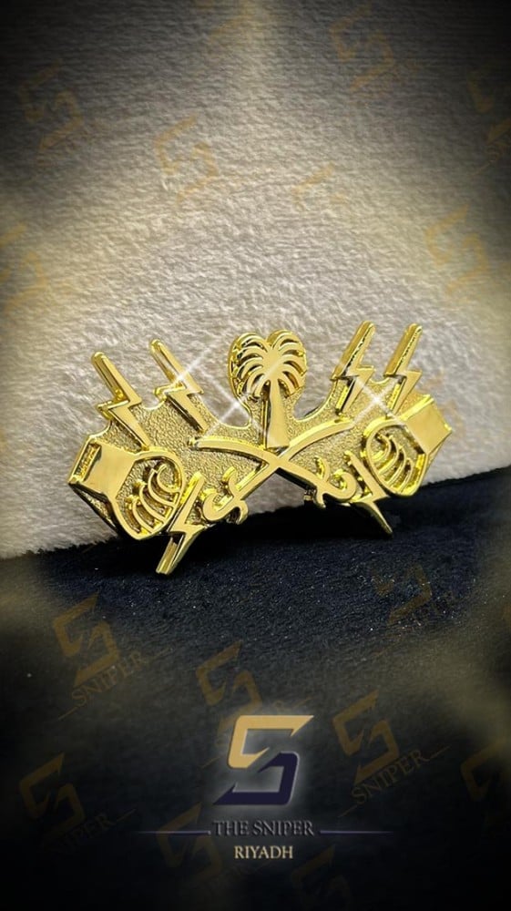 اشتباك و سيطرة على الشغب حديد  ذهبي مقاس 32x60 mm