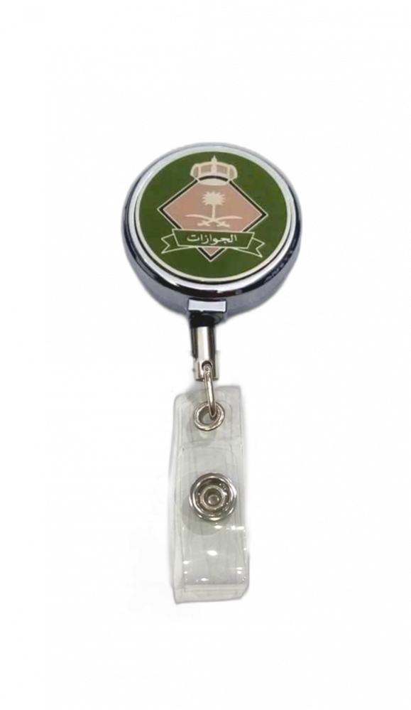 Passport badge pendant in silver laser