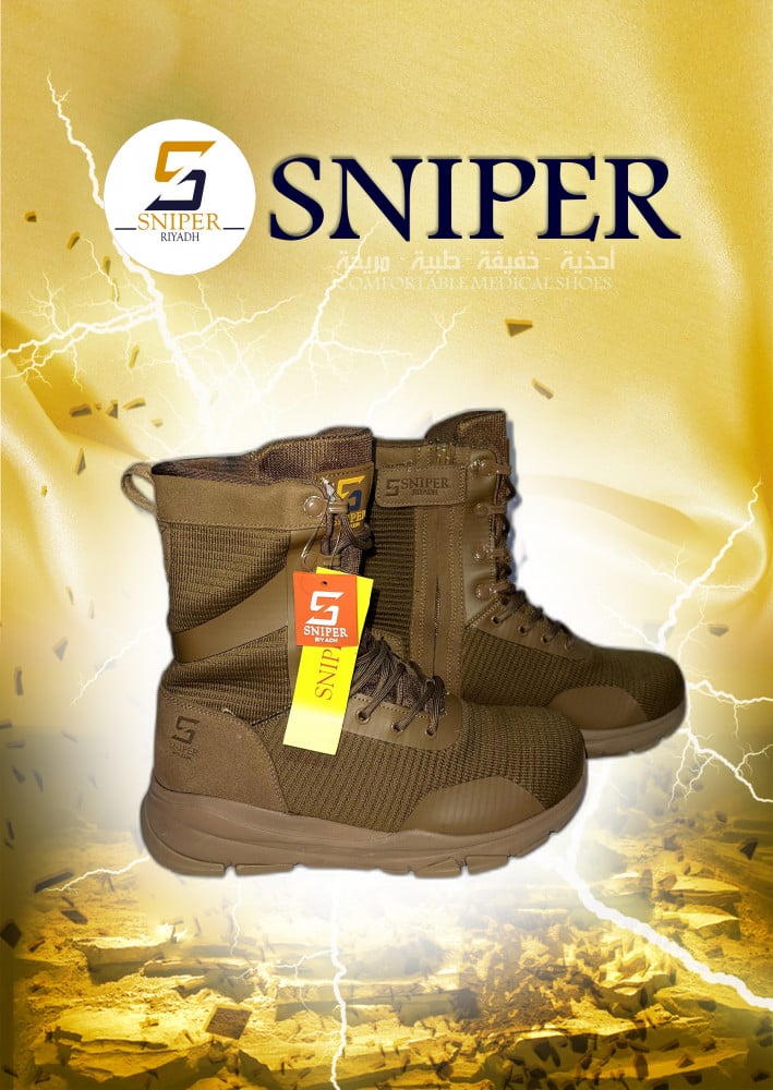 بسطار سنايبر طويل مقاسات صغيرة 37/38/39 (SNIPER (RO800