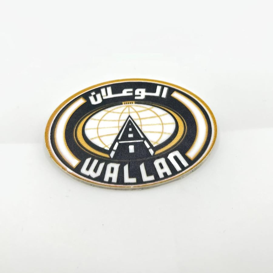 ستيكر الوعلان