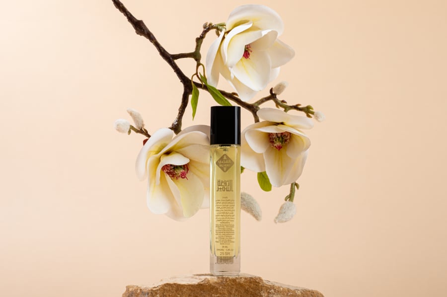 عطر يناسب الجنسين عطر مميز  فواح