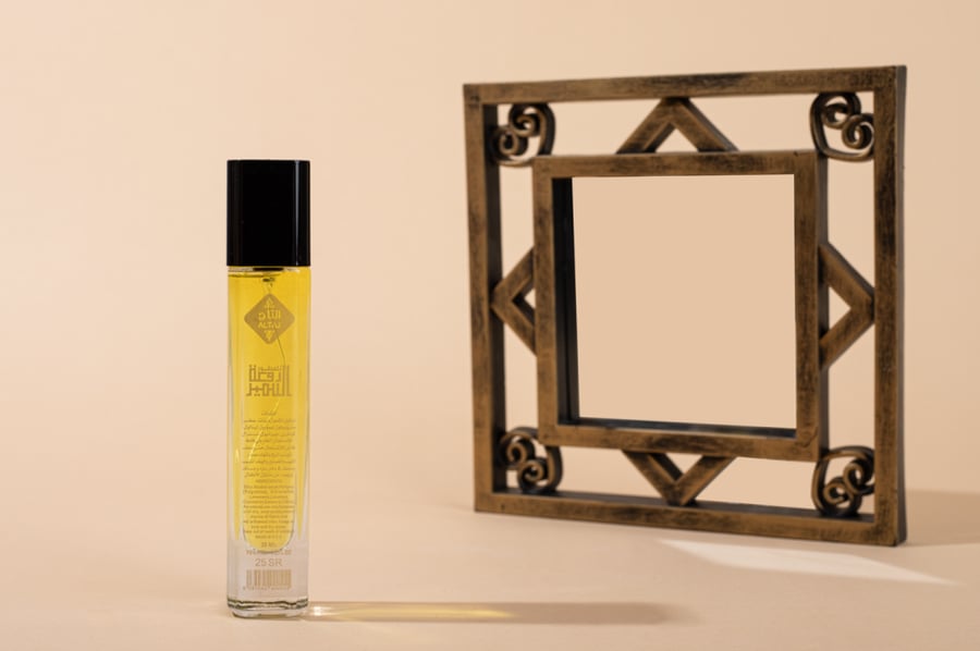 عطر يناسب الجنسين عطر مميز فواح