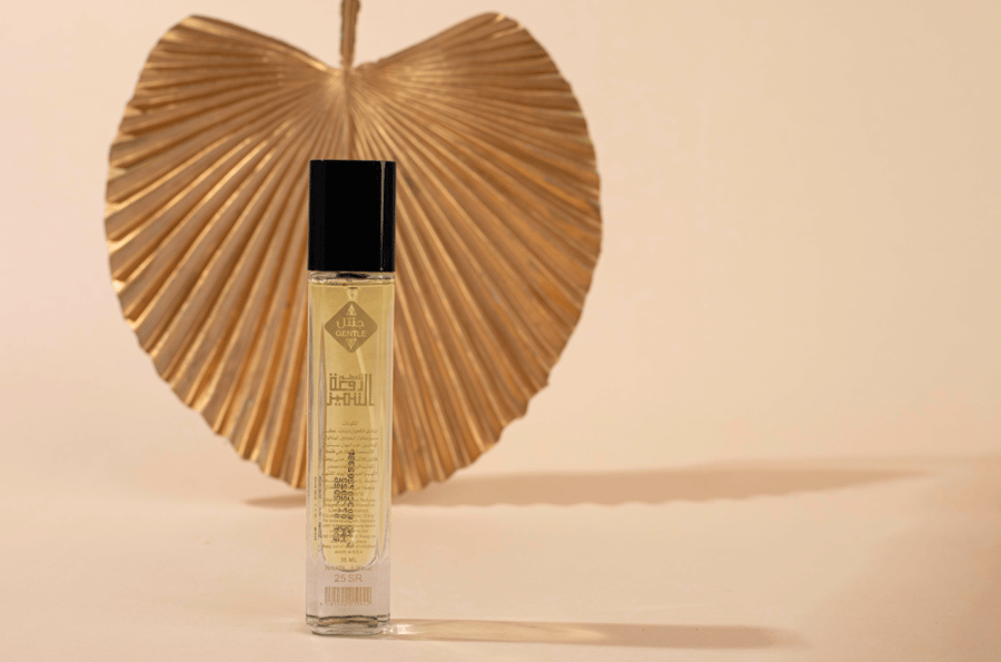 عطر يناسب الجنسين عطر مميز  فواح