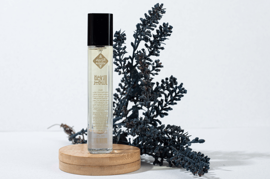 عطر يناسب الجنسين عطر مميز  فواح