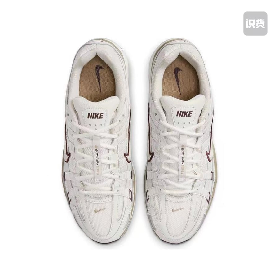 Nike Air Zoom Vomero 5 '520