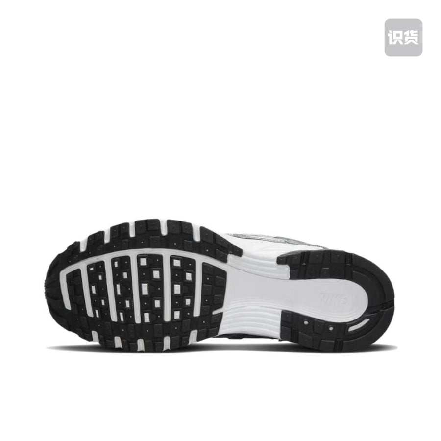 Nike Air Zoom Vomero 5 '520 Pack