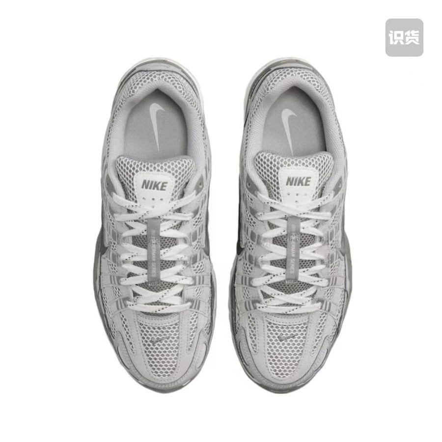 Nike Air Zoom Vomero 5 '520 Pack White grey