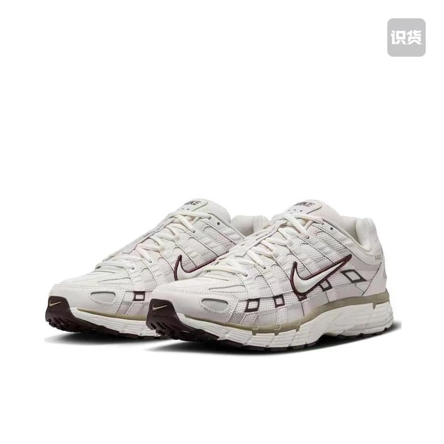 Nike Air Zoom Vomero 5 '520