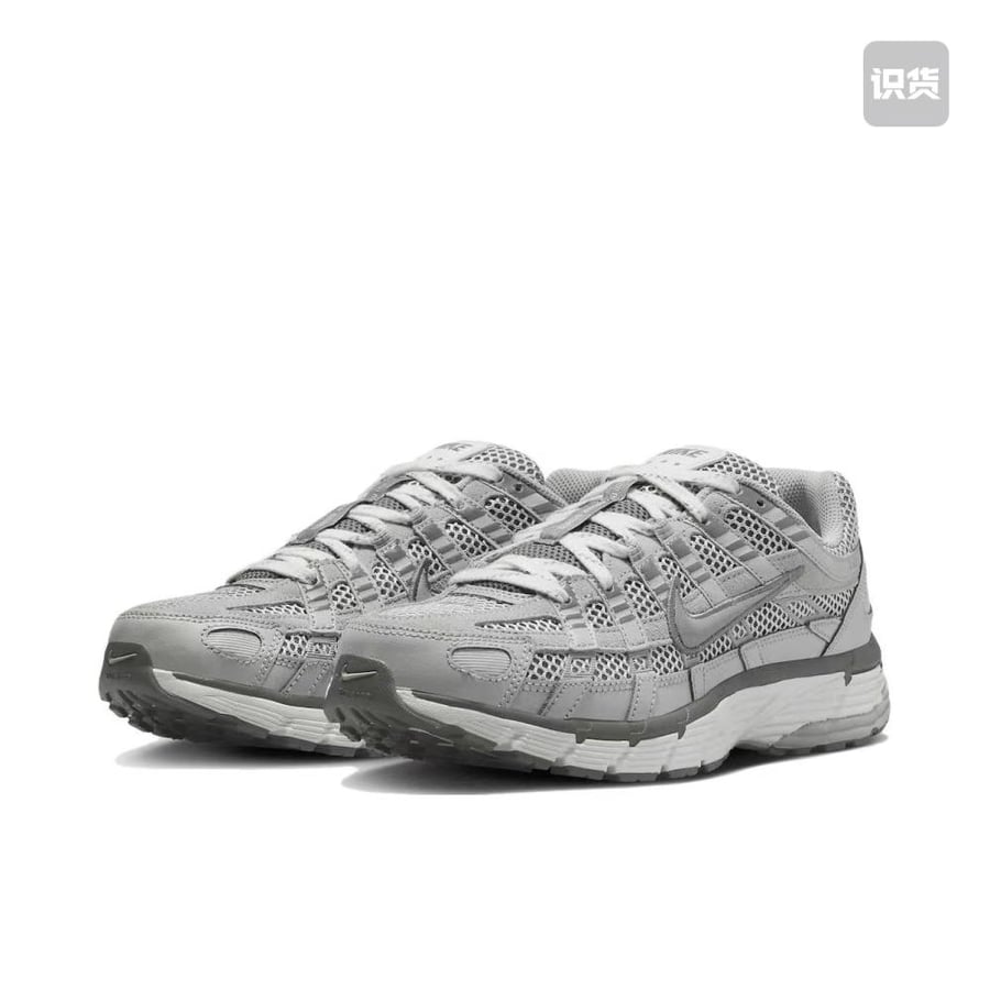 Nike Air Zoom Vomero 5 '520 Pack White grey