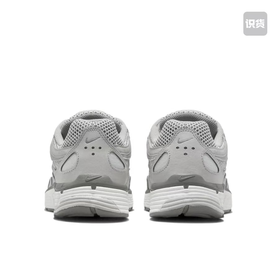 Nike Air Zoom Vomero 5 '520 Pack White grey