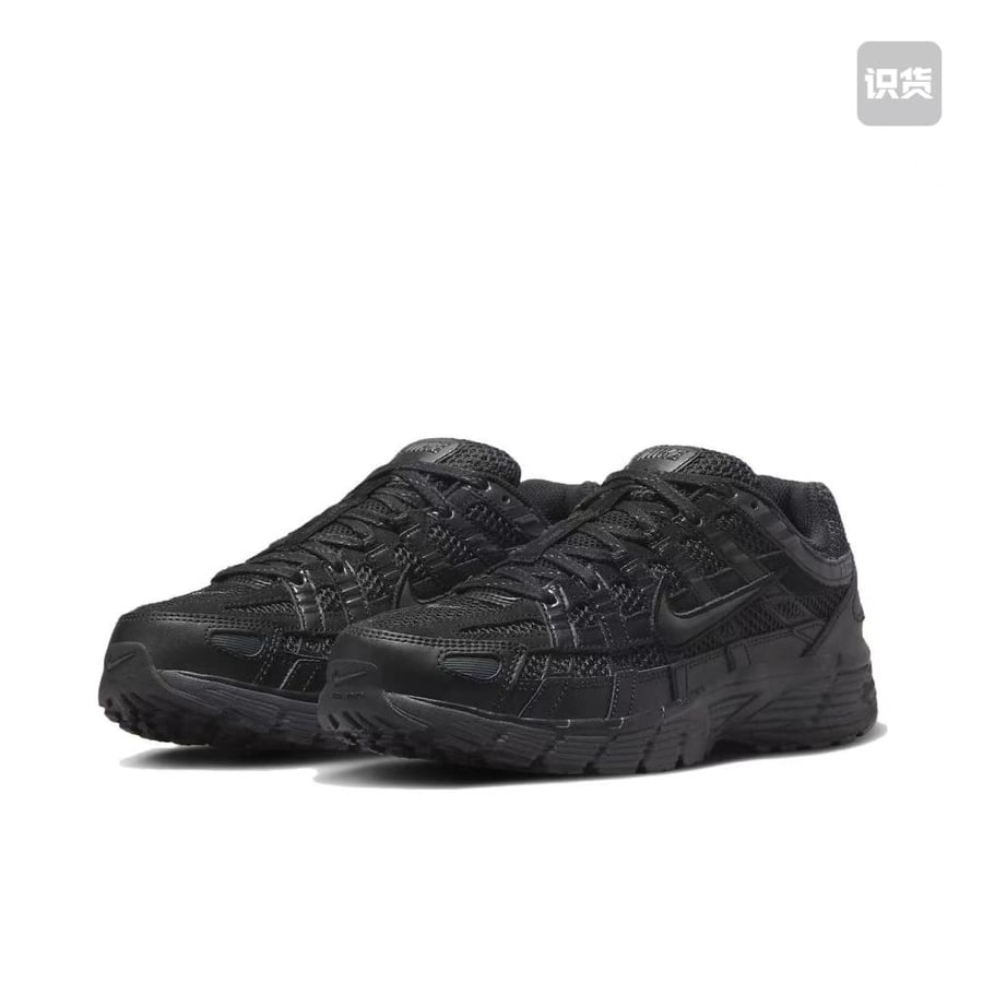Nike Air Zoom Vomero 5 '520  black