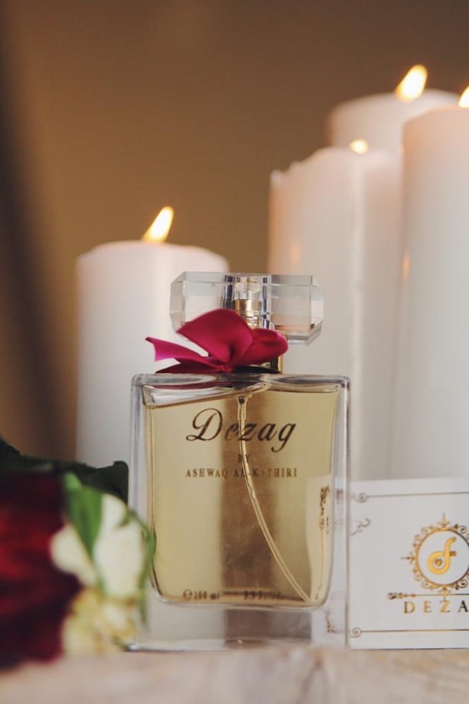 عطر no2 المطور