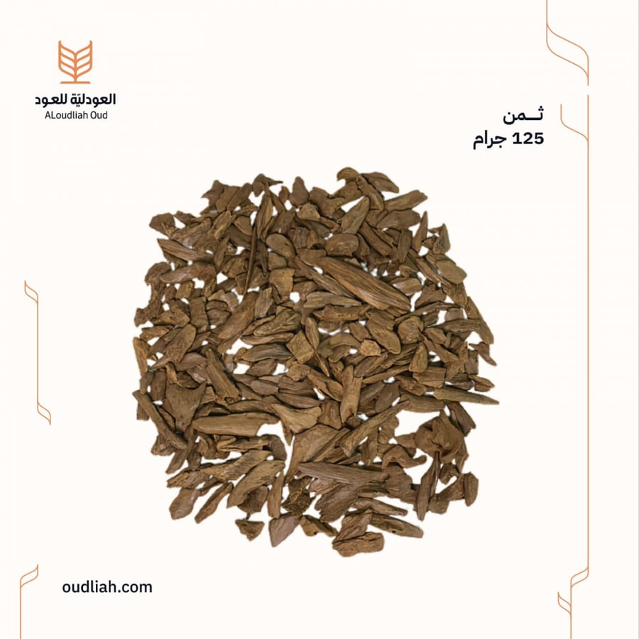 مروكي طبيعي ~ دبل سوبر