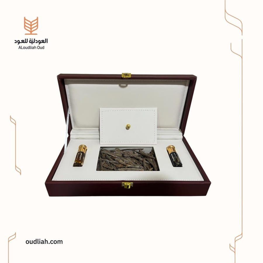 الهدية الفاخرة