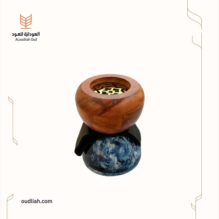 المبخرة الأنيقة