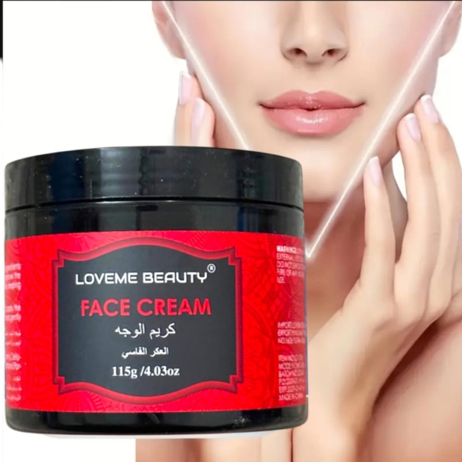 Lavme Beauty Aloe Vera Face Cream 115g Anti-aging and skin whitening face cream, removes fine wrinkles and tightens the skin Face moisturizer
