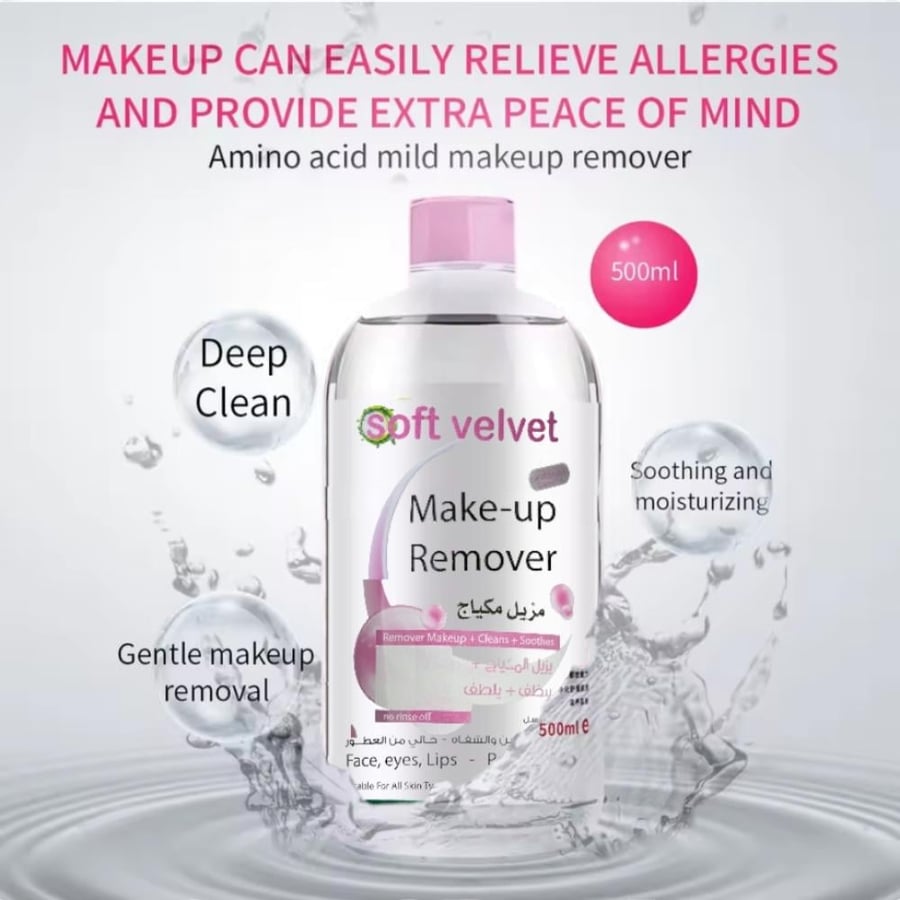 Max Elegance Large Makeup Remover 500ml Micellar Foaming Face Wash for Soft and Glowing Skin -