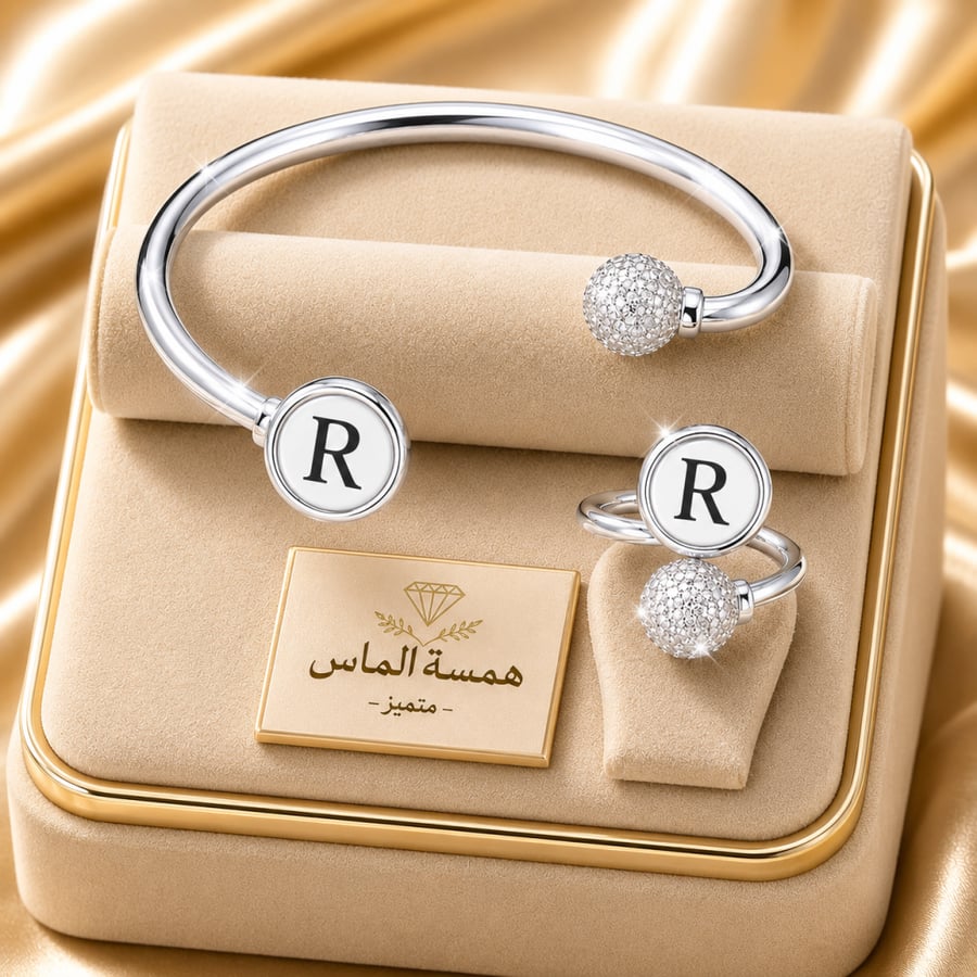 Women's bracelet with ring, all-size, letter R, elegant and soft bracelet studded with zircon beads, bracelet studded with zircon, thin bracelet made of stainless steel, resistant to rust and water, color does not change