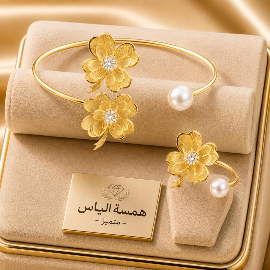 اسوارة بناتي مع الخاتم سوار أنيق و ناعم اسوارة رفيعة مصنوعة من الستانلس ستيل مقاومة للصدا و الماء لون لايتغير