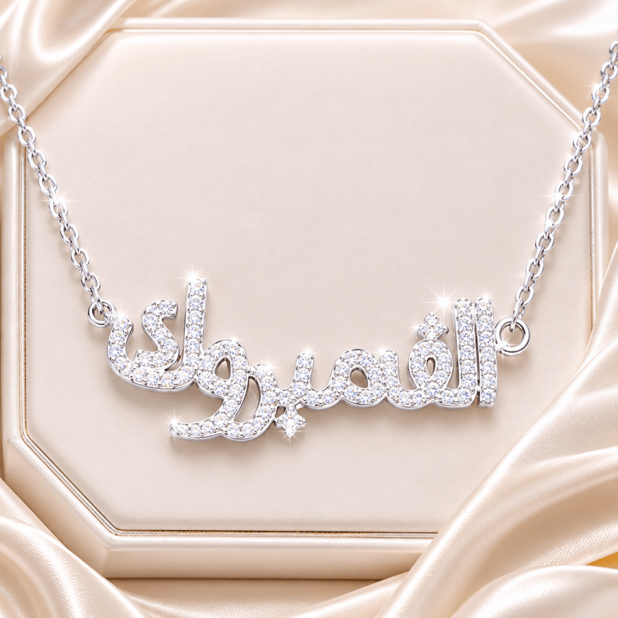 سلسال ناعم عقد أنيق و ناعم سلسلة رفيعة مصنوعة من الستانلس ستيل مقاومة للصدا و الماء تضيف لمسة عصرية على الملابس اليومية