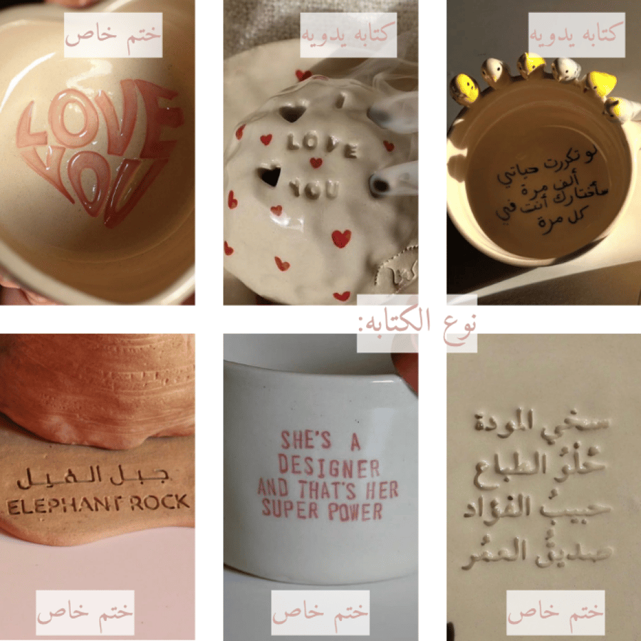 (custom) طقم v60 كوب + قمع
