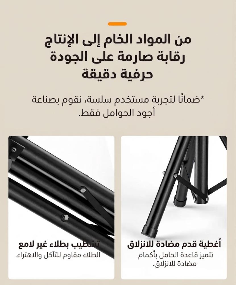 حامل مكبر صوت ZEALOT متعدد الوظائف متوافق مع موديلات متنوعة