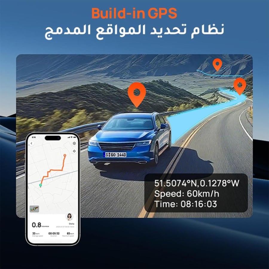 70mai داش كام بالمكثف T800E امامية بدقة 4K وداخلية وخلفية بدقة HD