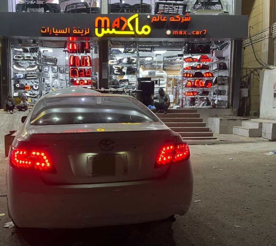 اسطب كامري 2007-2009