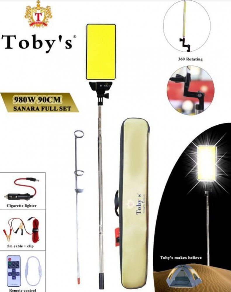 Fishing rod lamp