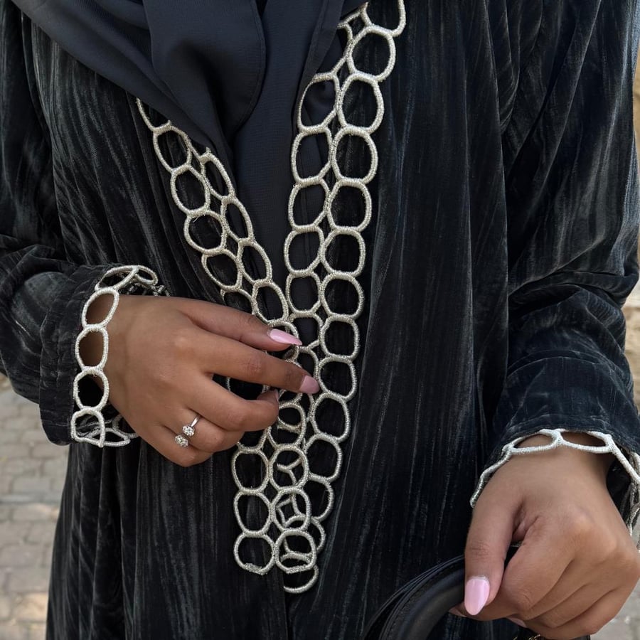 Smoky Pearl