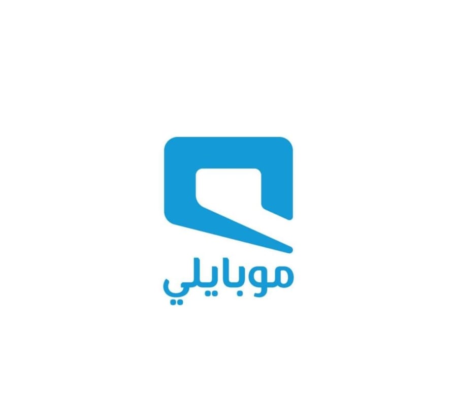 شحن موبايلي بالتقسيط