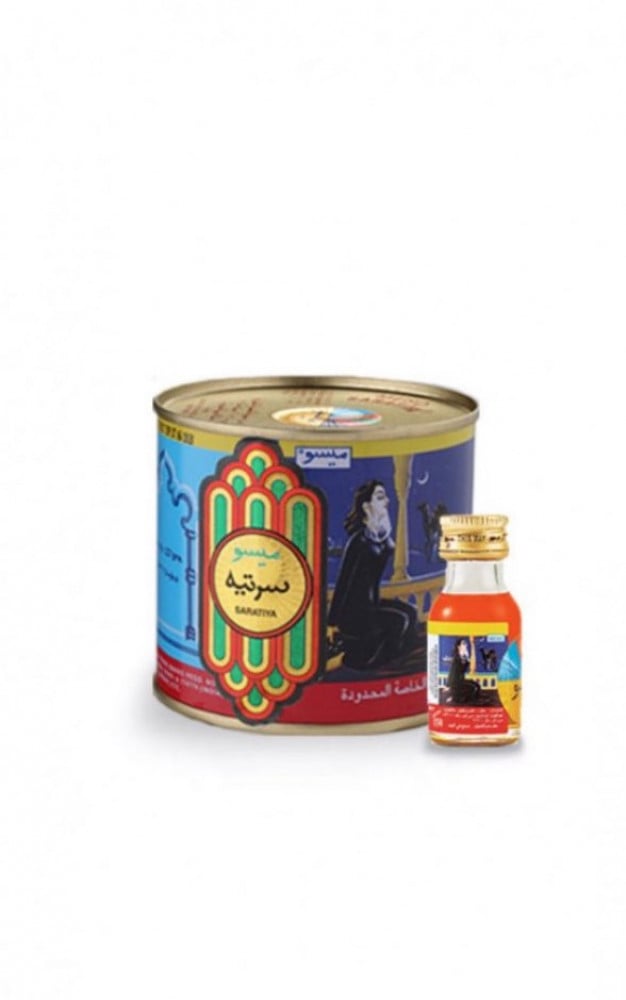 ميسو سرتية -احجام