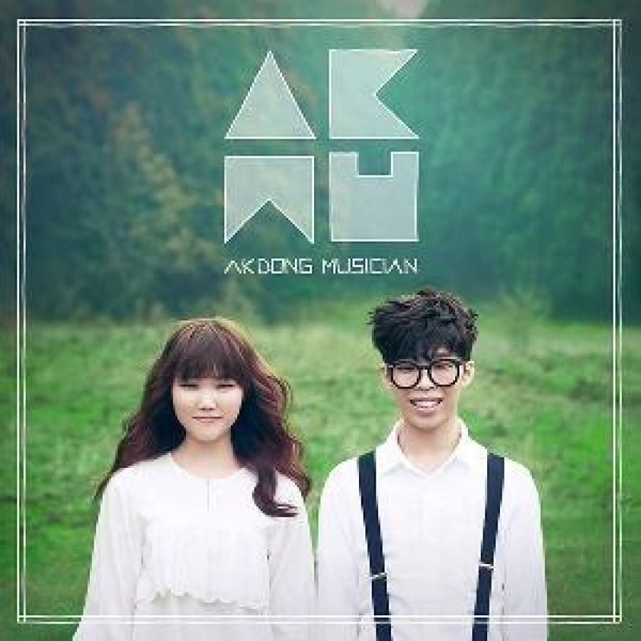 Akdong Musician - Debut Album [Play] (+ Booklet + Special Sticker)