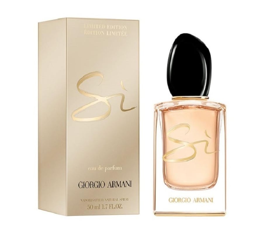 عطر جورجيو ارماني سي نايت لايت ليمتد ايدشن - او دو بارفيوم