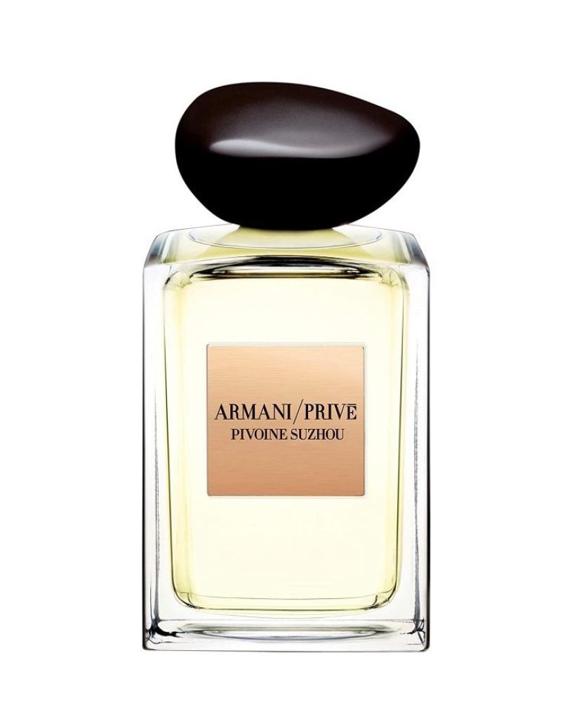 قارورة عطر جورجيو ارماني برايف بيفويني سوزهو او دو تواليت من جورجيو ارماني