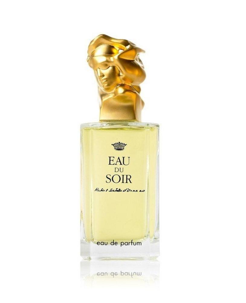 قارورة عطر سيسلي او دو سوار او دو بارفيوم من سيسلي