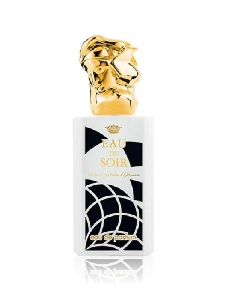 قارورة عطر سيسلي او دو سوار ليمتد اديشن 2016 او دو بارفيوم من سيسلي