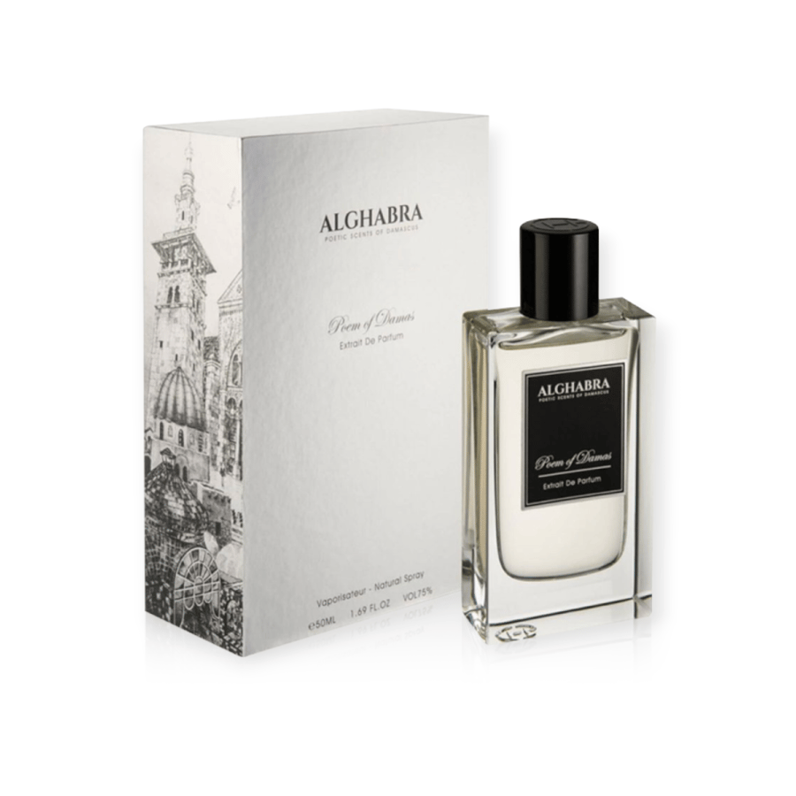 عطر الغبرة بارفومز اوف داماس - اكستريت دو بارفيوم