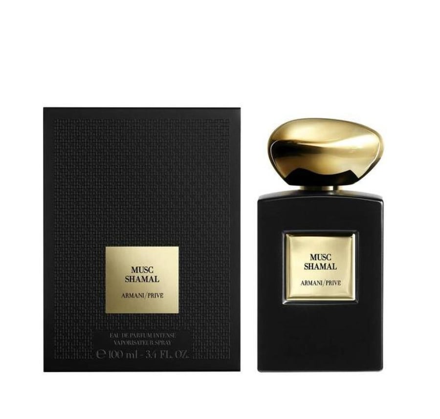 عطر جورجيو ارماني برايف مسك شمال - او دو بارفيوم انتنس