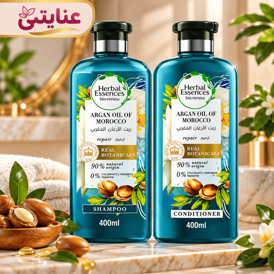 شامبو وبلسم طبيعي مجدد بزيت الأرغان المغربي لإصلاح الشعر
