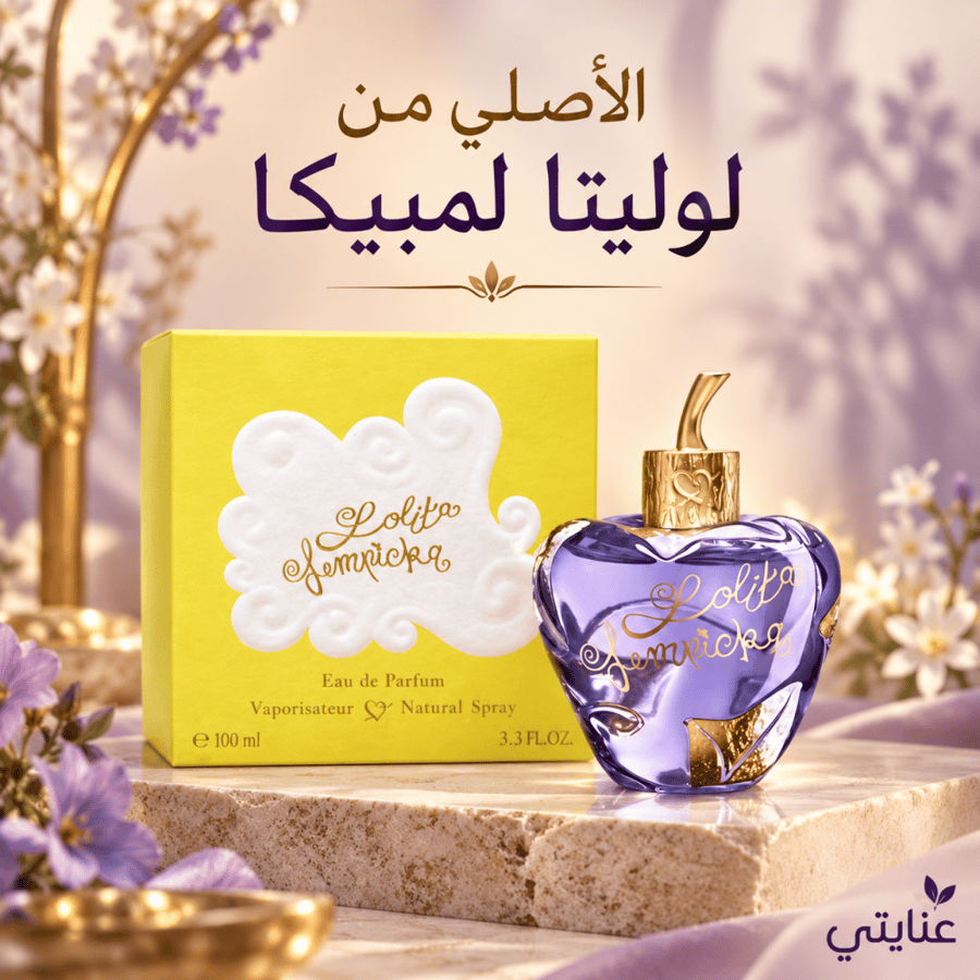 لوليتا لمبكّا للنساء عطر أو دو بارفان 100 مل بخاخ