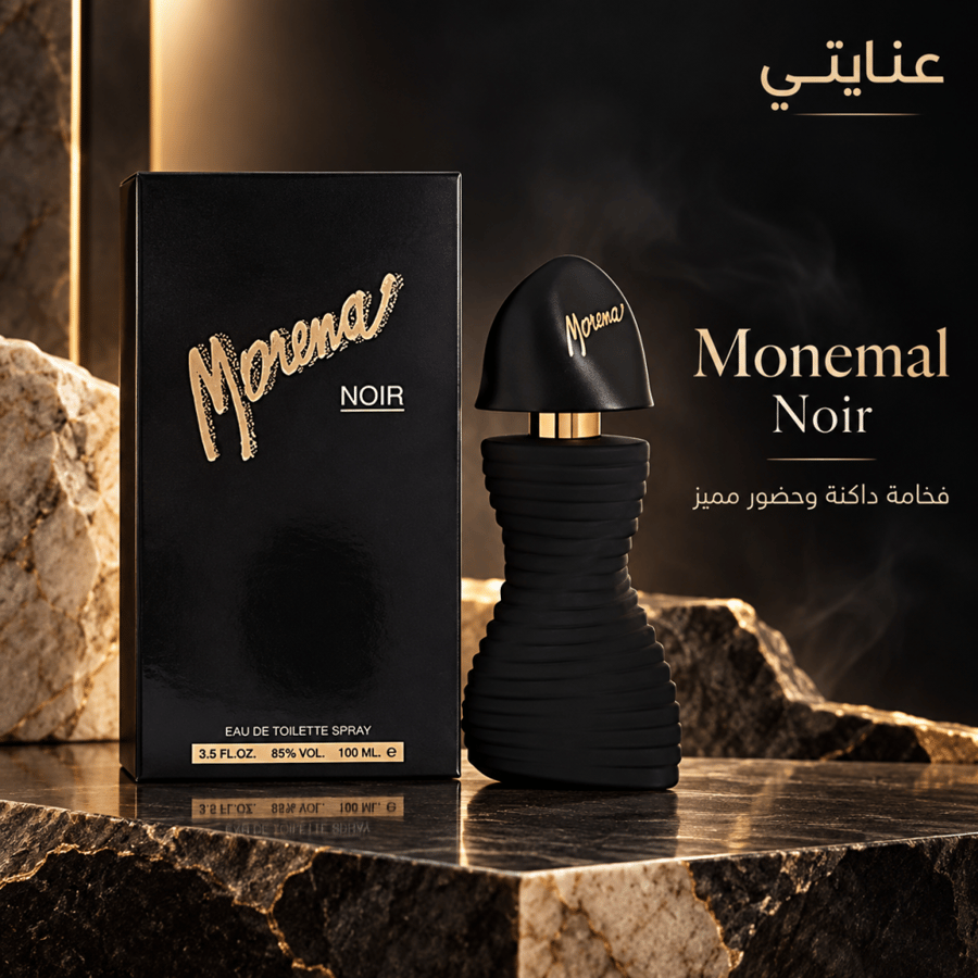 ماء تواليت مورينا نوار 100ملليلتر
