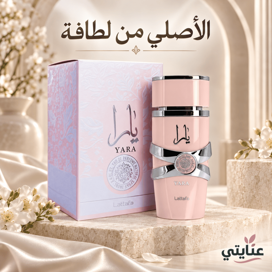 ماء عطر يارا 100ملليلتر