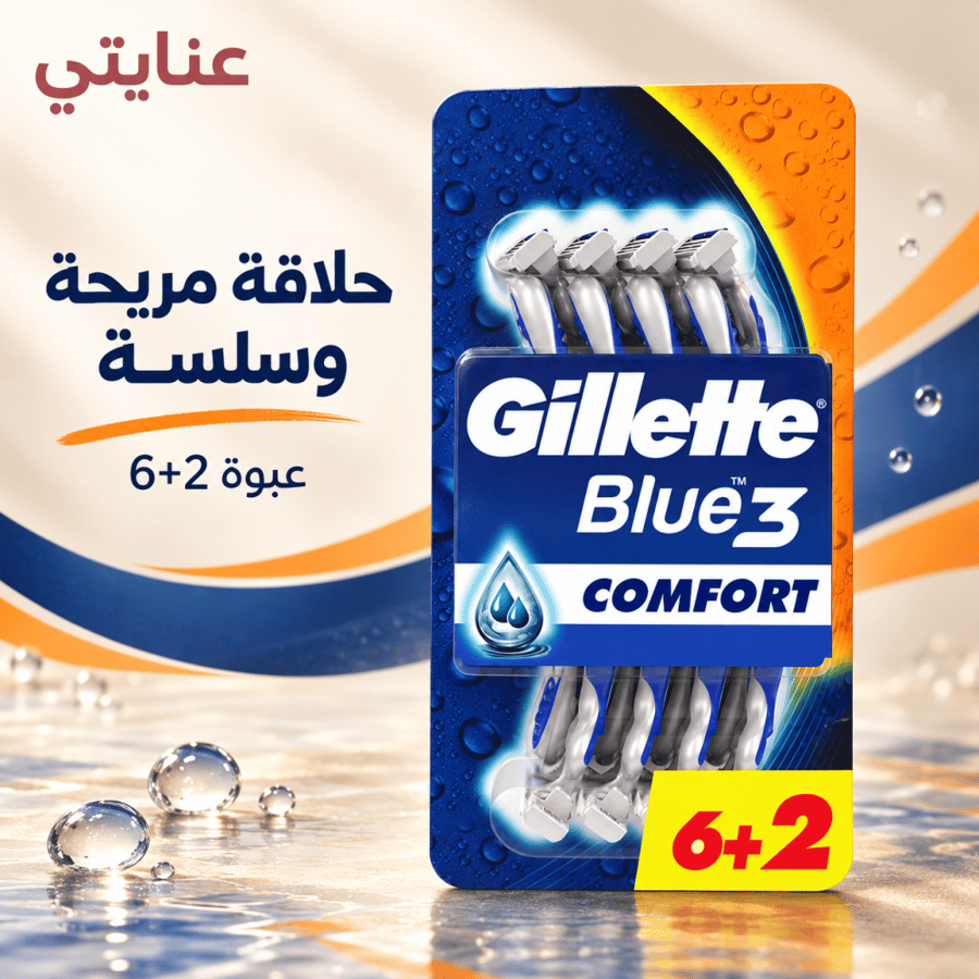 طقم شفرات حلاقة بلو 3 كومفورت من 8 قطع أزرق / فضي