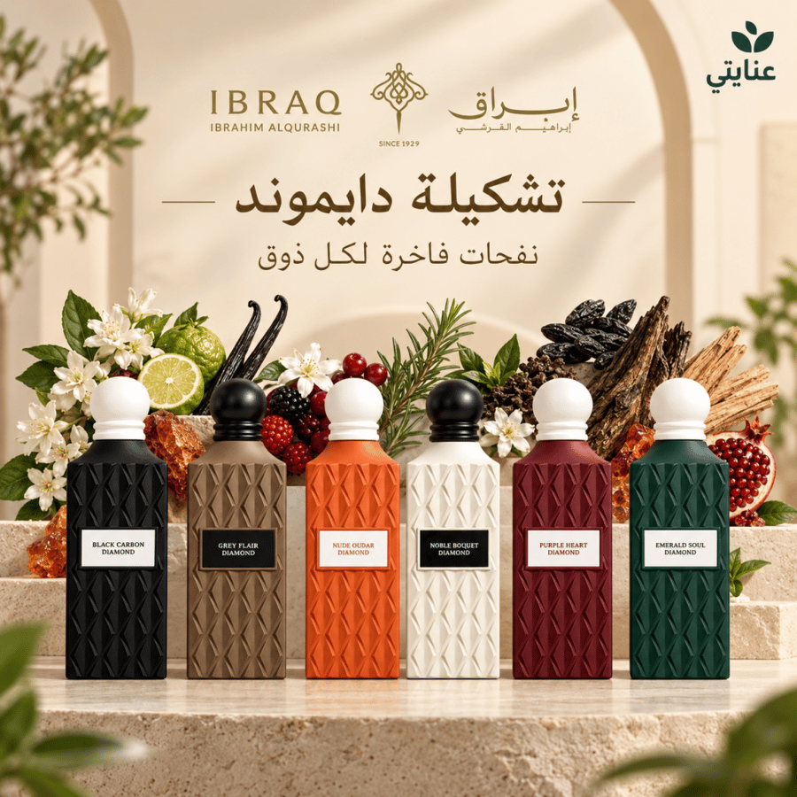 مجموعة دايموند ابراق 6 * 150مل