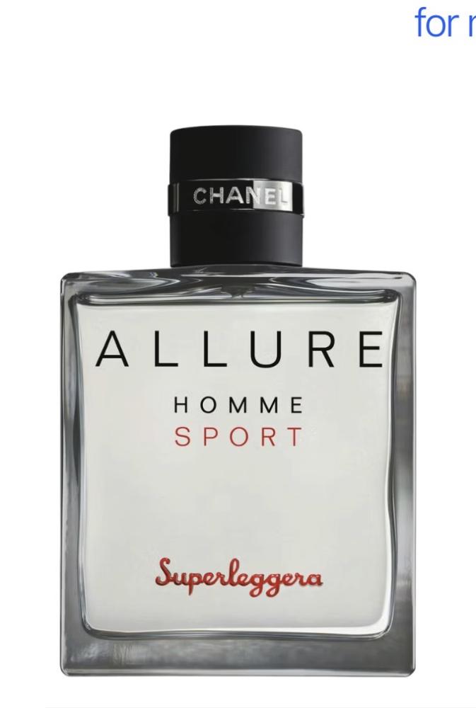 Allure Homme Superleggera p - 10 ML