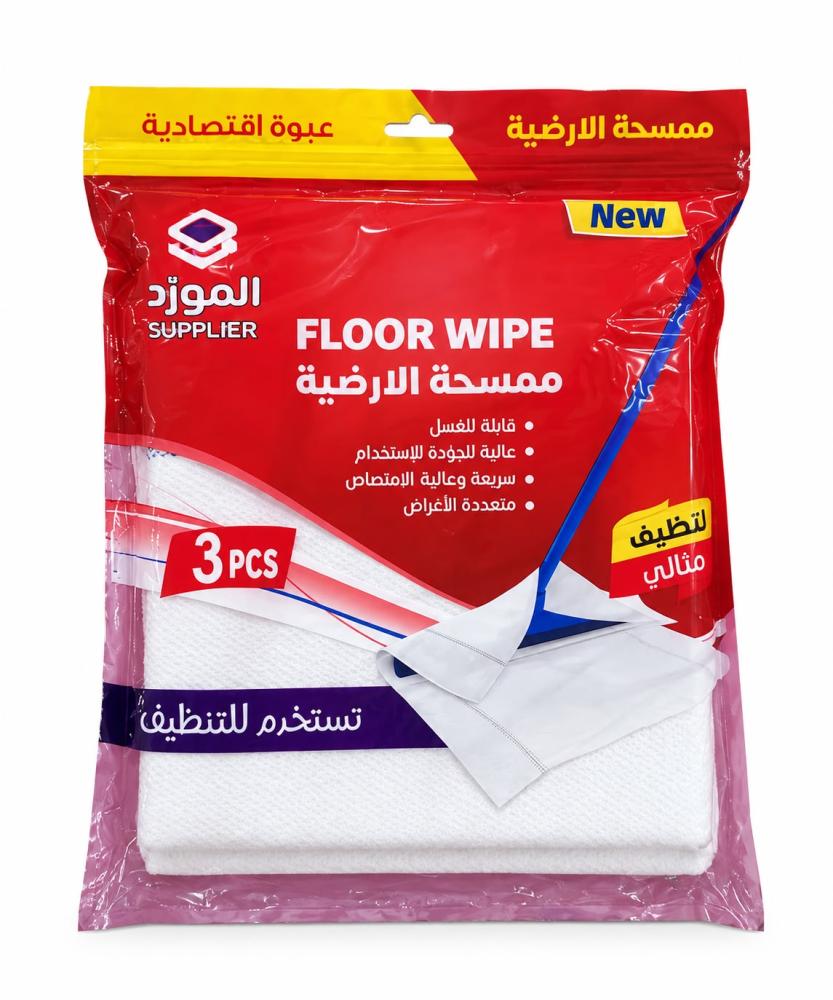 ممسحة أرضية – 3 قطع